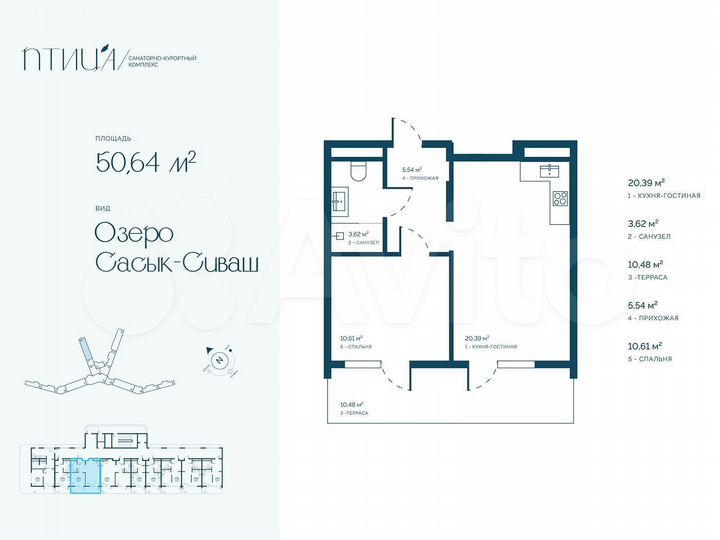 1-к. апартаменты, 33,1 м², 7/16 эт.