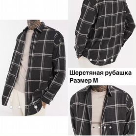 Рубашка ASOS в клетку теплая