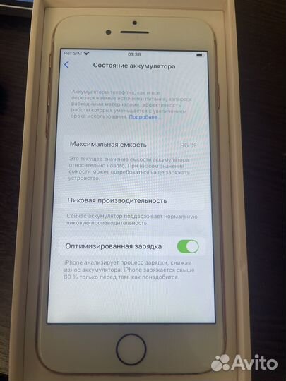 iPhone 8, 64 ГБ