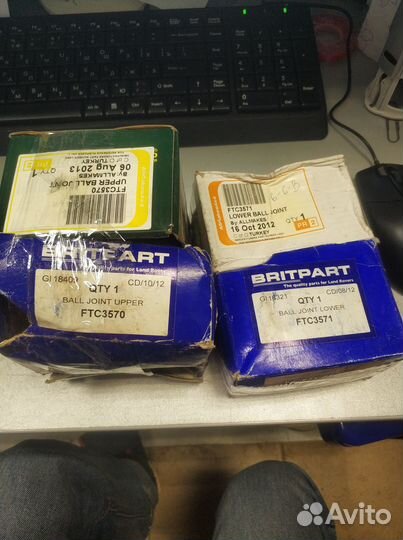 Опора шаровая верхняя Allmakes FTC3570