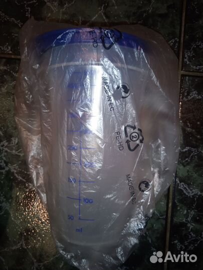 Миксер квик Tupperware