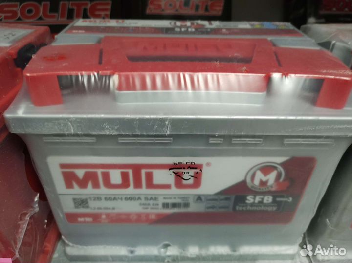 Аккумуляторы Mutlu 60A доставка