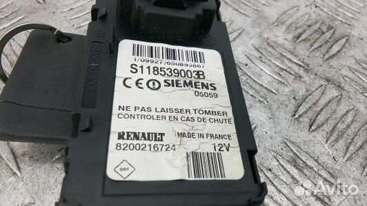 Картоприемник renault scenic 2 (CBN26QK01)