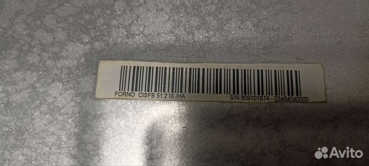 Духовой шкаф электрический Hotpoint Ariston