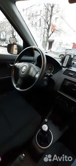 Автоинструктор (инструктор по вождению )