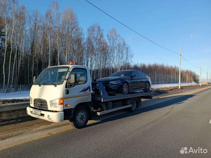 Услуги эвакуатора 24 часа