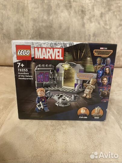 Lego marvel