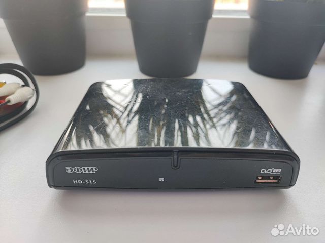 Цифровая тв приставка 20 каналов