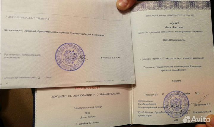 Установка сплит систем,закладка трасс кондиционера