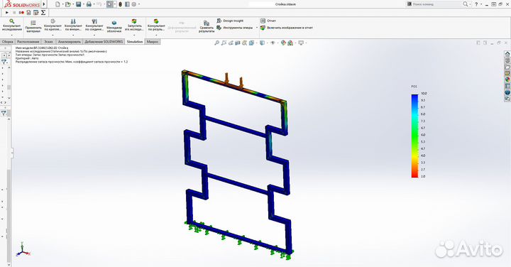 Обучение Autocad, Solidworks, Компас-3D