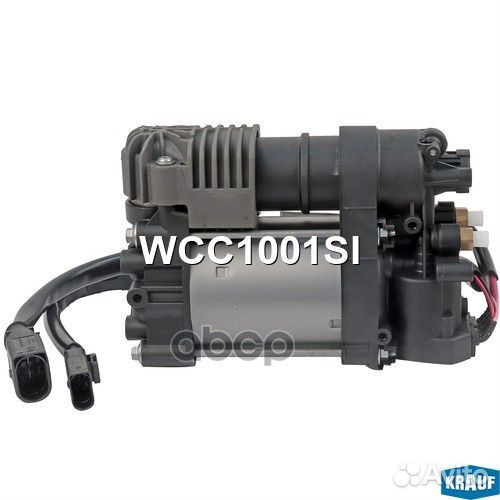 Компрессор пневмоподвески WCC1001SI WCC1001SI