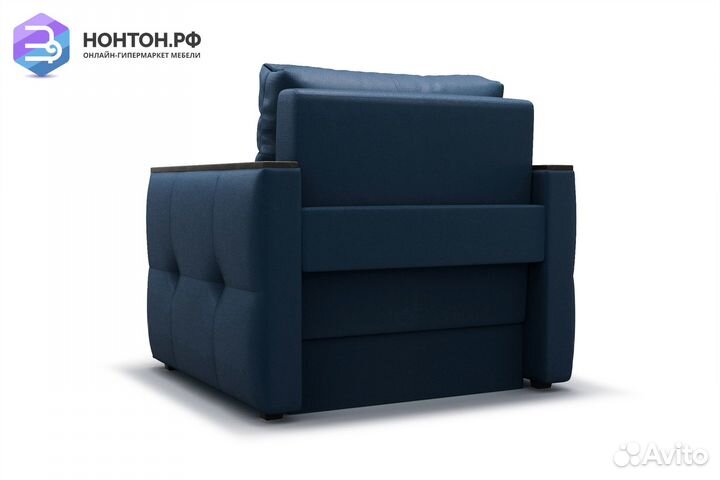 Кресло еврокнижка Инсайд темно-синее