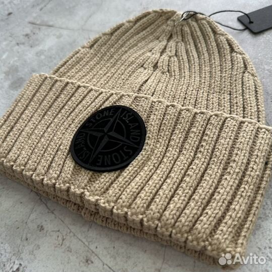 Шапка Stone Island