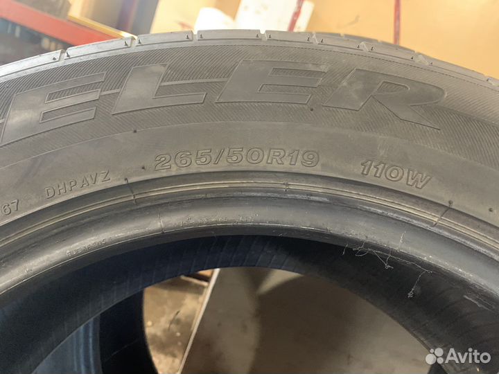 Bridgestone Dueler H/P Sport 265/50 R19 110W