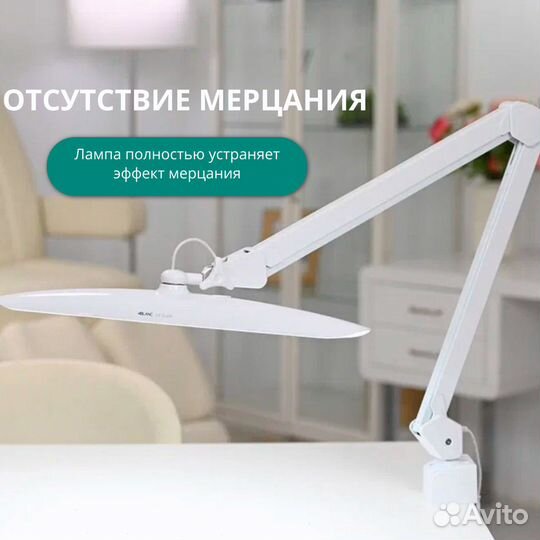 Светодиодная бестеневая LED-лампа на струбцине