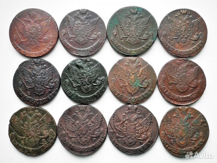 Монеты 5 копеек 1764 - 1793 гг. Екатерина II