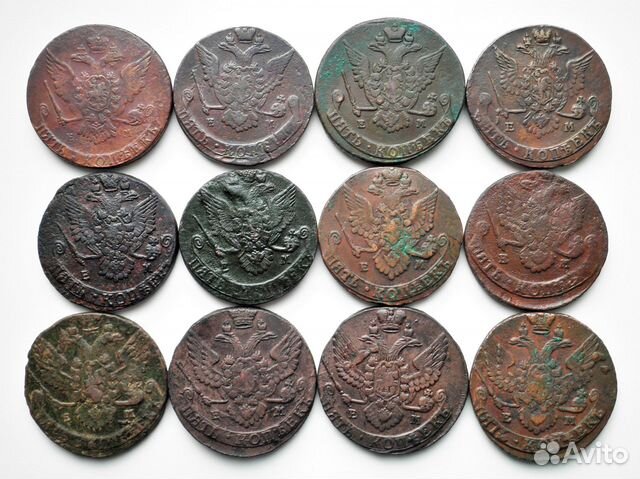 Монеты 5 копеек 1764 - 1793 гг. Екатерина II