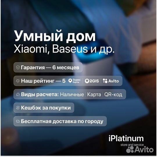 Капучинатор