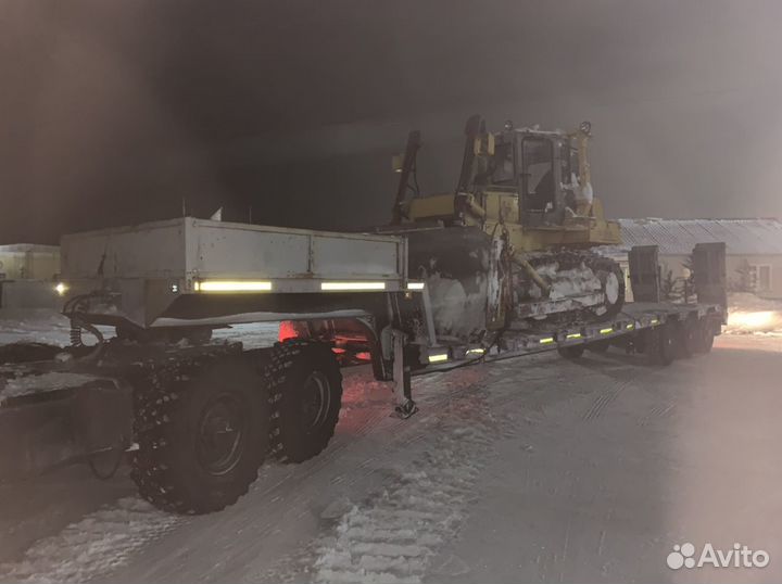 Услуги тралла