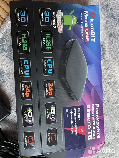 TV приставка
