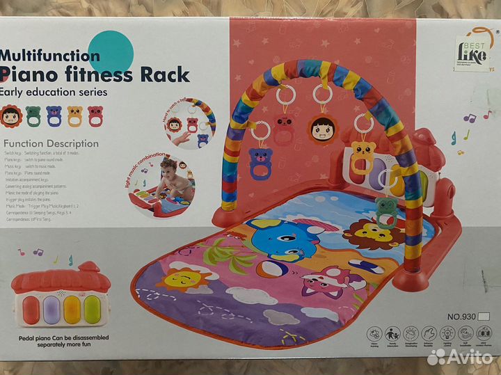 Развивающие игрушки