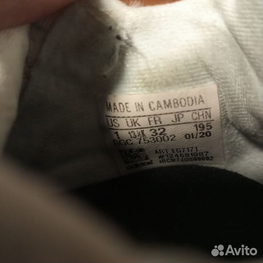 Футзалки Adidas X детские