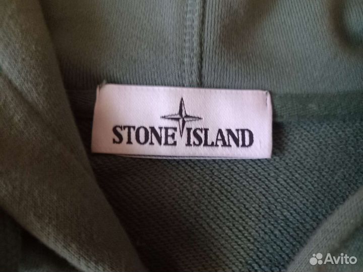 Stone island