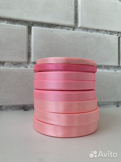 Лента для рукоделия