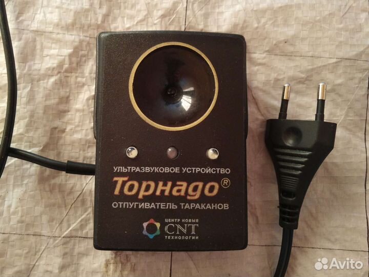 Отпугиватель тараканов торнадо отар-2