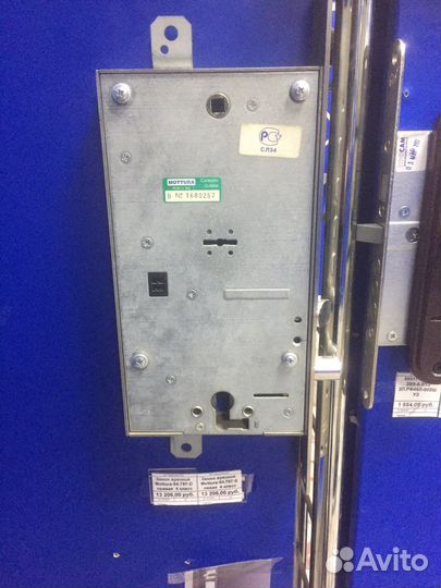 Вскрытие ремонт замена замков