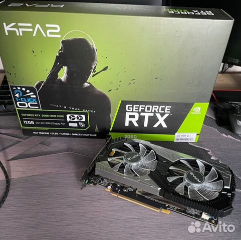 Видеокарта rtx 2060 12gb купить в Иркутске | Электроника | Авито