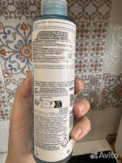 Гель для лица La Roche-Posay