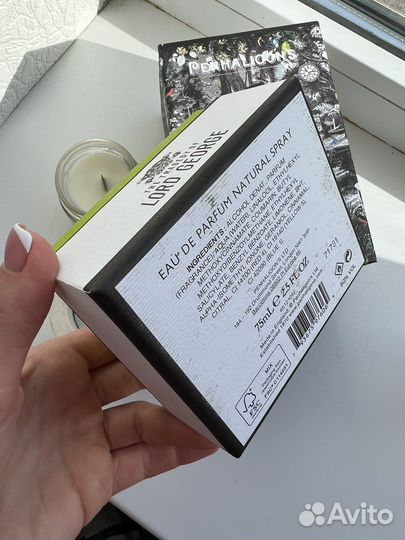 Духи мужские Lord George 75 ml