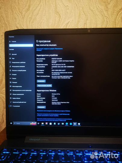 Lenovo ideapad gaming 3 15arh05