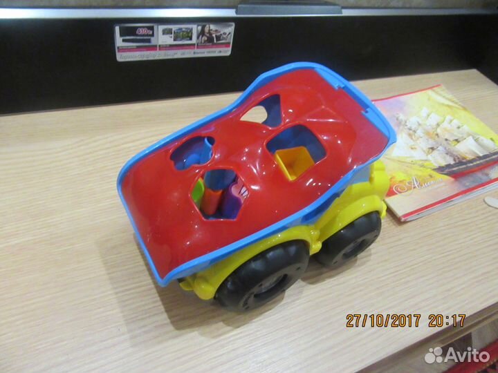 Самосвал-сартер