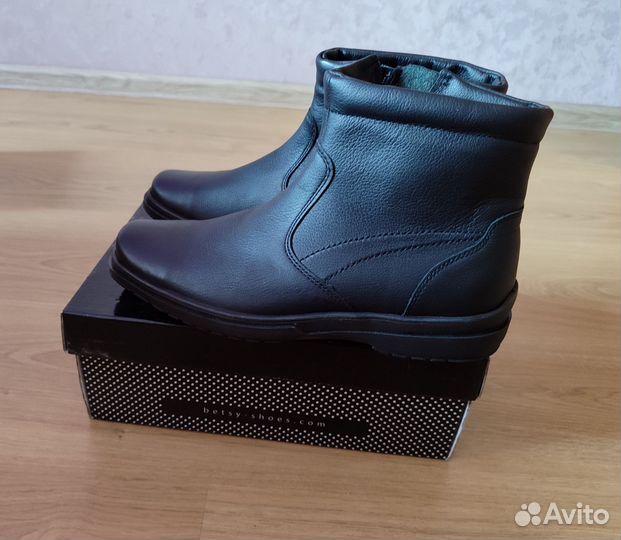 Ботинки демисезонные