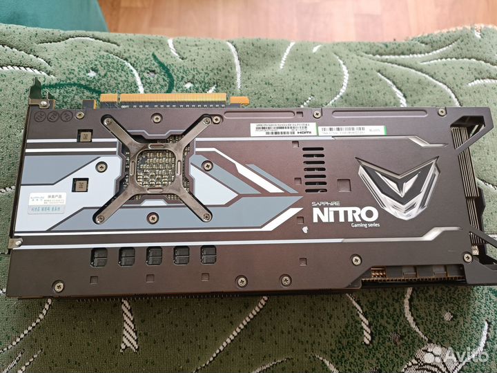 Vega 56 sapphire nitro