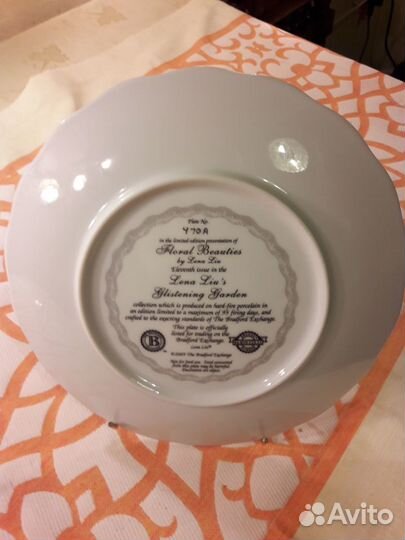 Декоративные тарелки