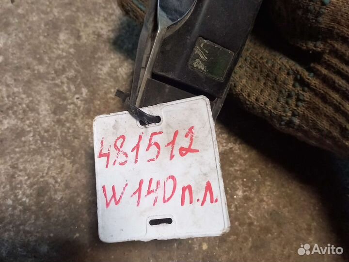 Ручка двери передняя левая Mercedes W140