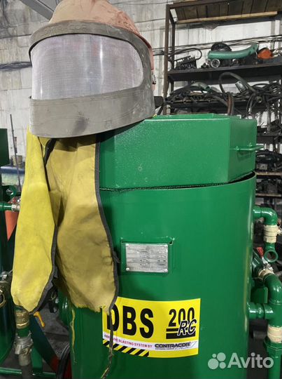 Пескоструйное оборудование