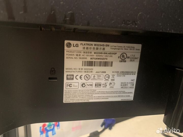 Монитор LG