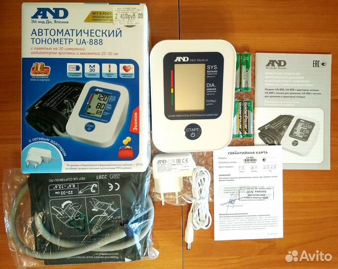 Автоматический тонометр AND UA-888