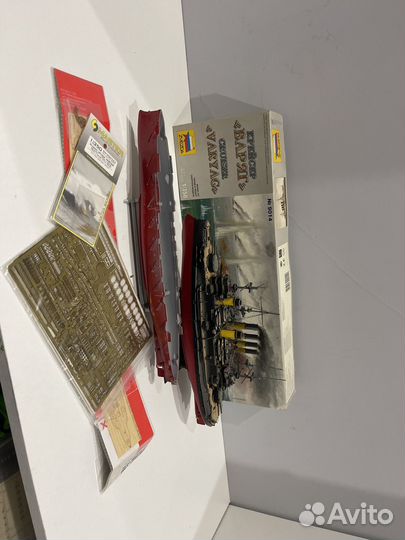 Крейсер Варяг