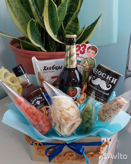 Подарок на 23 февраля