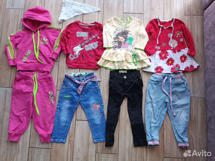 Пакет вещей на девочку