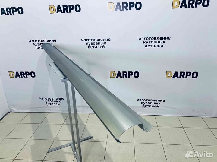 Пороги для Volkswagen Touran 1 2 (2003–2015)