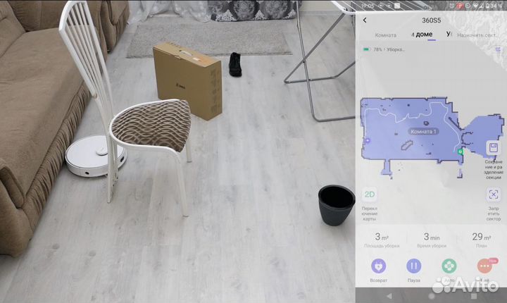 Робот-пылесос с лидаром и Wi-Fi (360 S5)