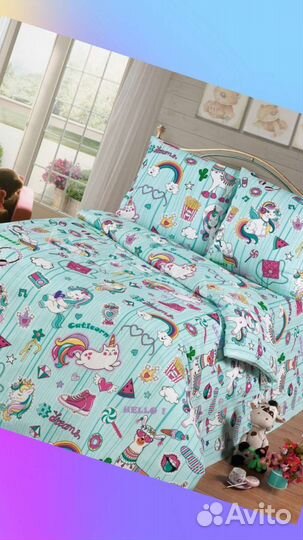 Швея на дому