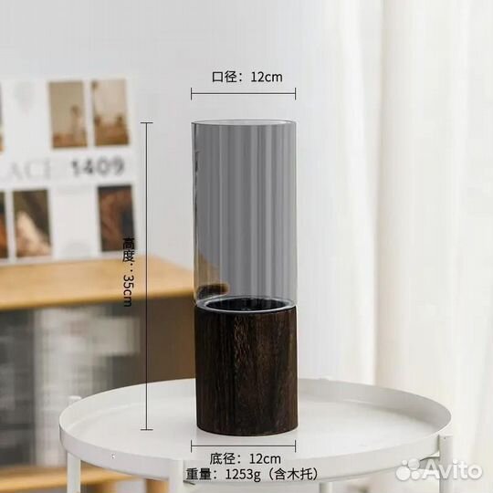 Ваза для цветов