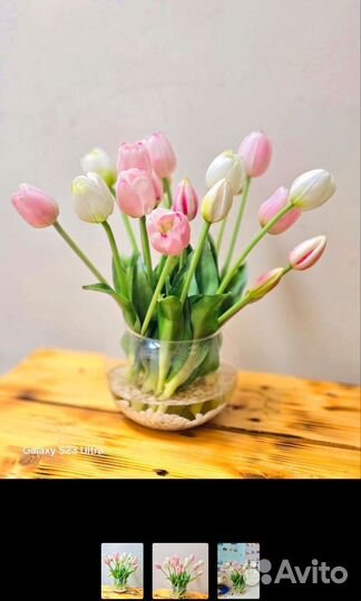 Букет с эмитацией воды